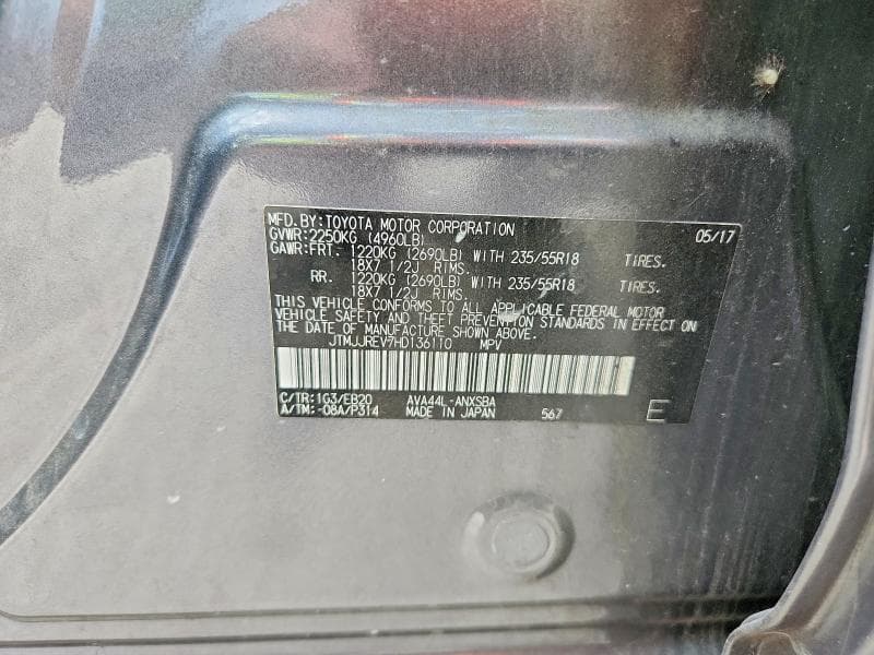 2017 TOYOTA RAV4 HV SE 13