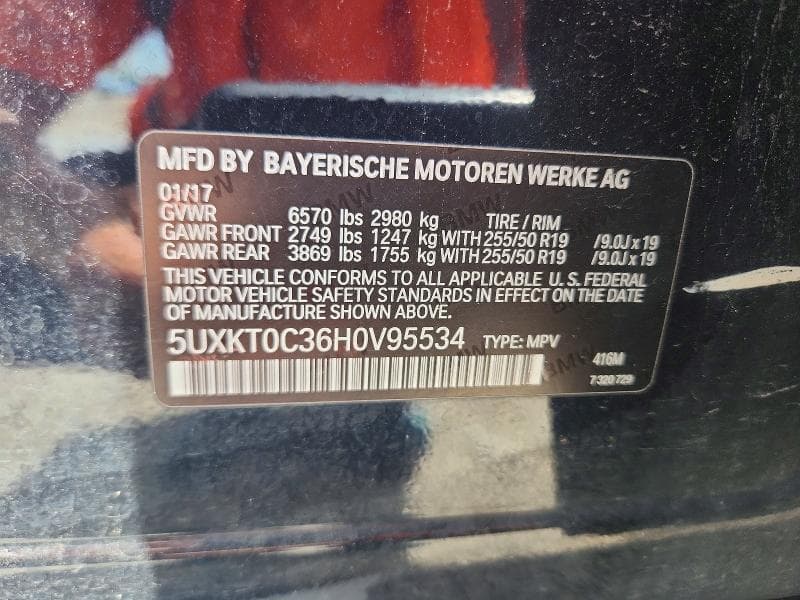 2017 BMW X5 XDR40E 13