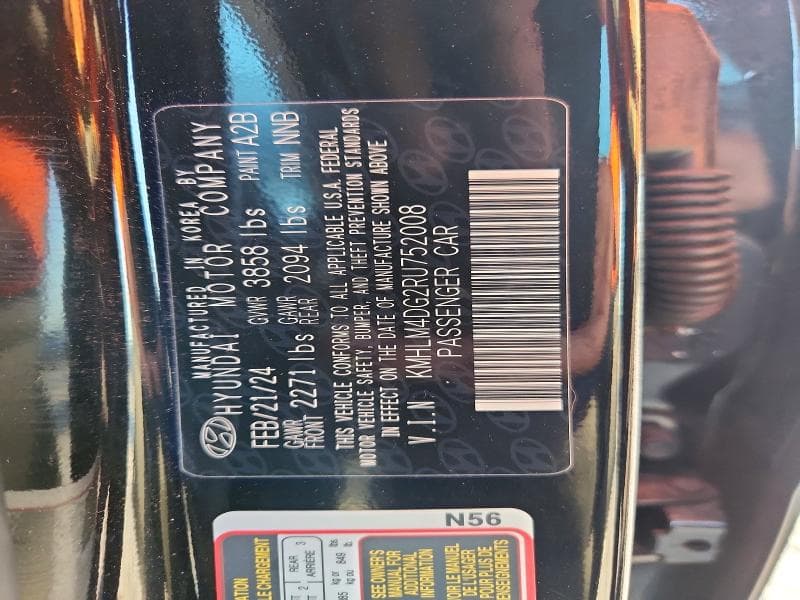 2024 HYUNDAI ELANTRA SEL 12