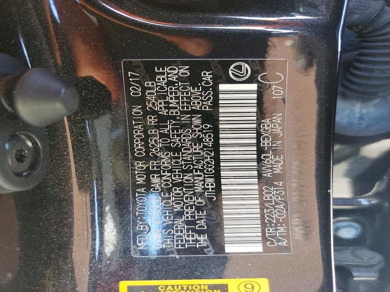 2017 LEXUS ES 300H 12