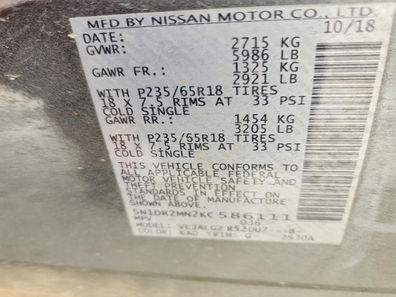 2019 NISSAN PATHFINDER SL 13