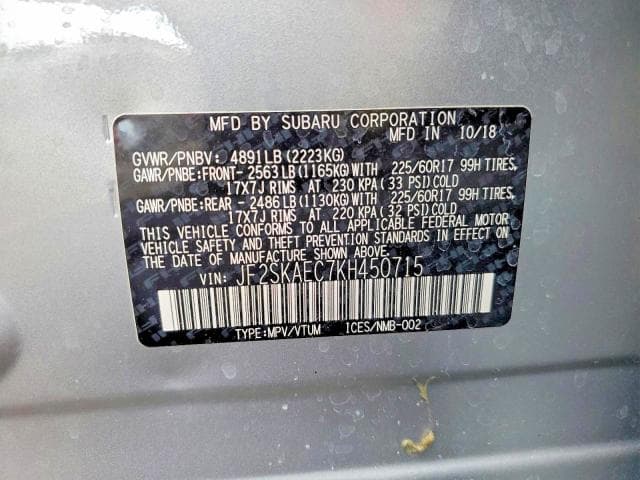 2019 SUBARU FORESTER PREMIER 13