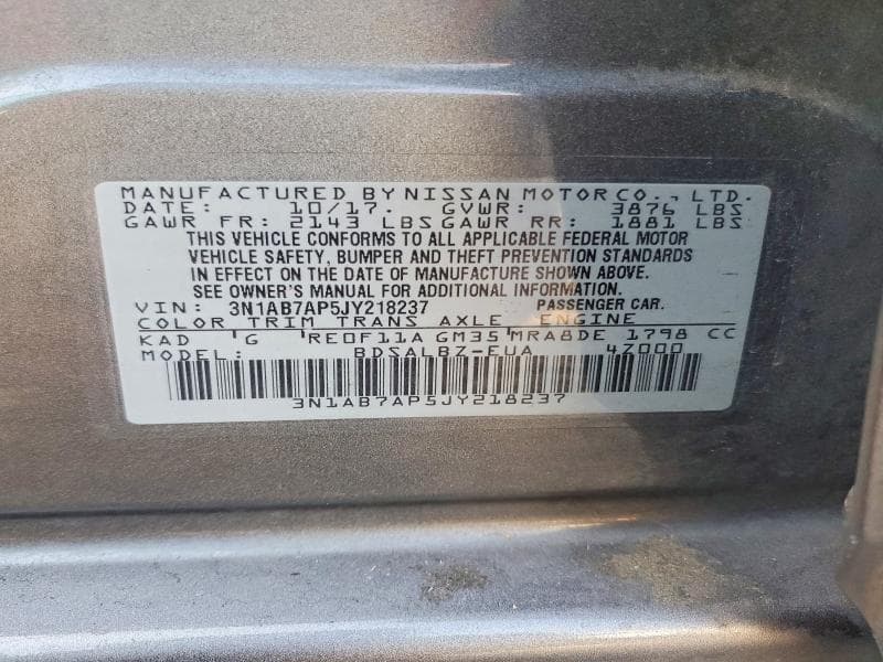 2018 NISSAN SENTRA S 12
