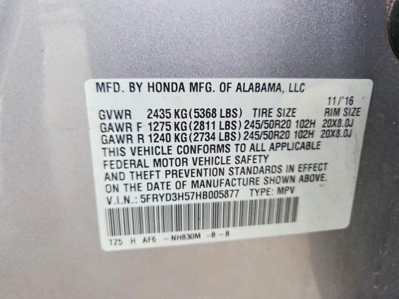 2017 ACURA MDX TECHNOLOGY 13