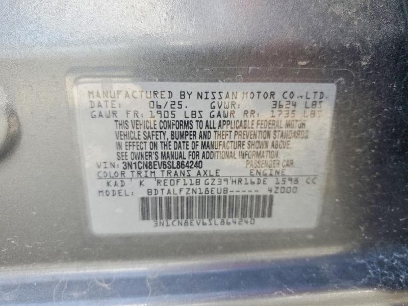2025 NISSAN VERSA SV 12