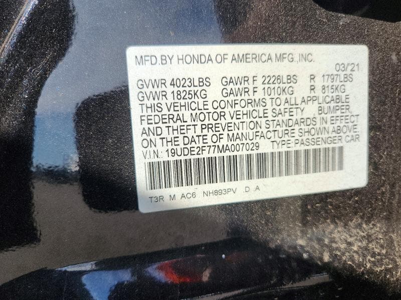 2021 ACURA ILX PREMIUM 12