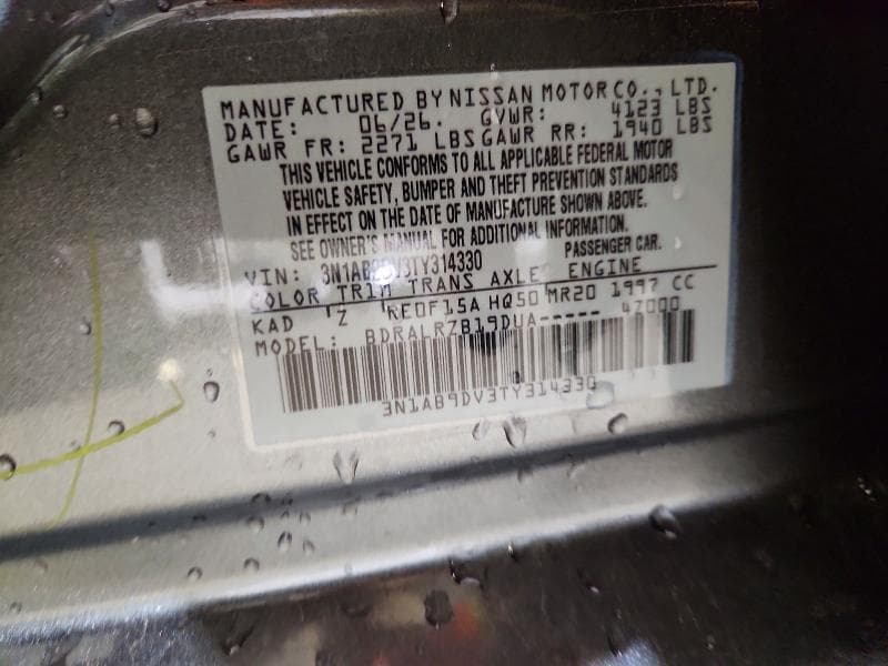 2026 NISSAN SENTRA SR 12