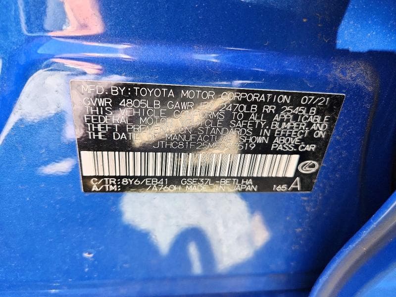 2021 LEXUS IS 300 12