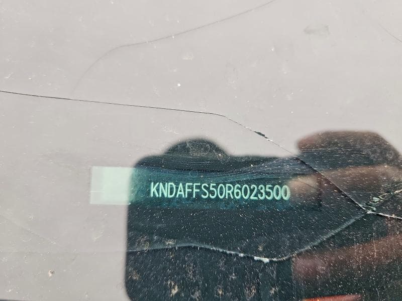 2024 KIA EV9 WIND 13