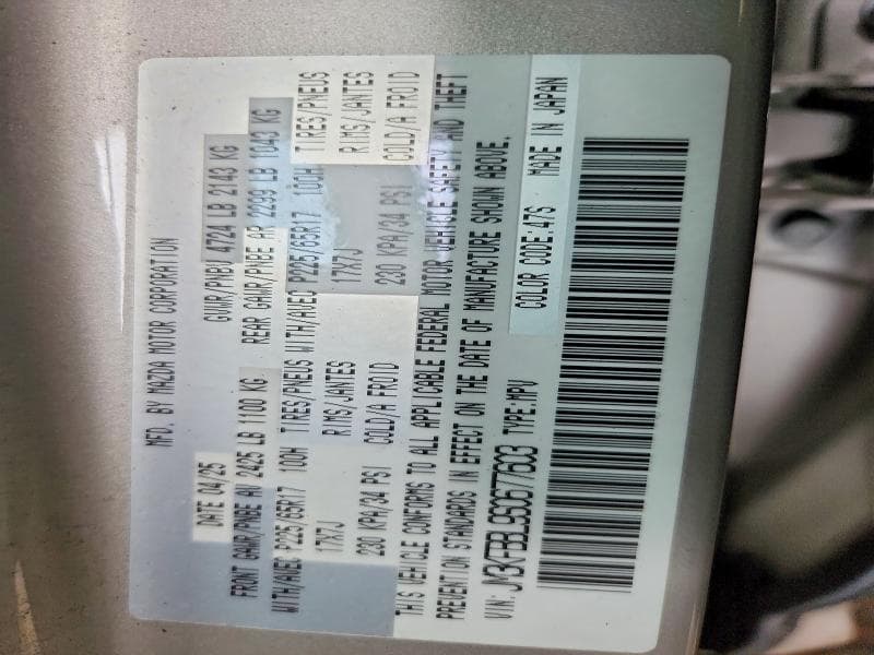 2025 MAZDA CX-5 SELECT 14