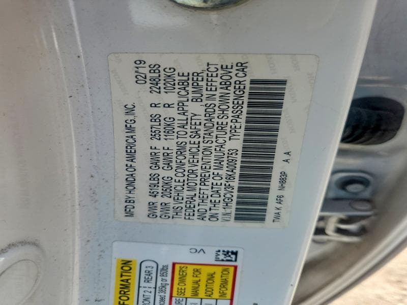 2019 HONDA ACCORD HYBRID 12
