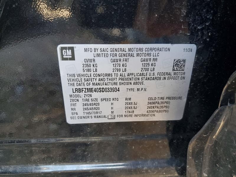 2025 BUICK ENVISION AVENIR 12