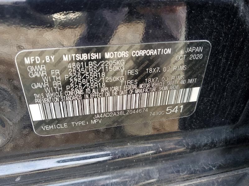 2020 MITSUBISHI OUTLANDER ES 13