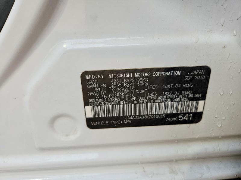 2019 MITSUBISHI OUTLANDER SE 12