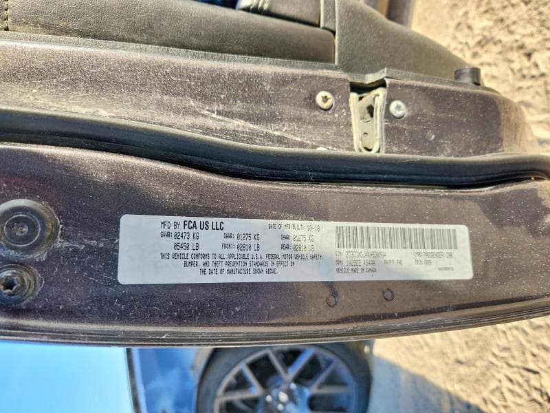 2019 DODGE CHARGER SCAT PACK 12