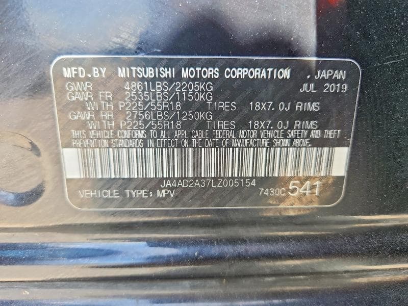 2020 MITSUBISHI OUTLANDER ES 13
