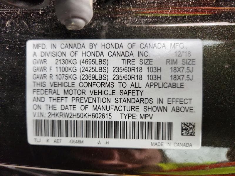 2019 HONDA CR-V EX 13