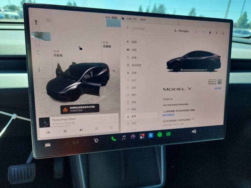 2026 TESLA MODEL Y 9
