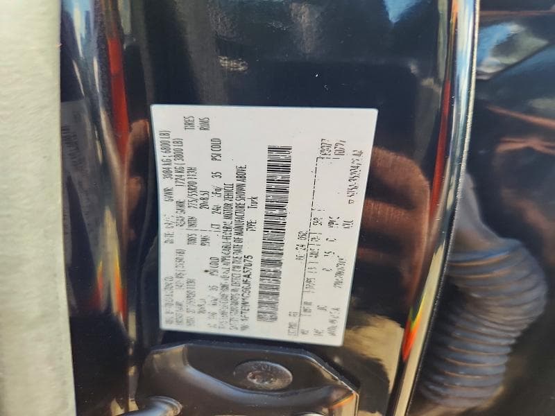 2018 FORD F150 SUPERCREW 12