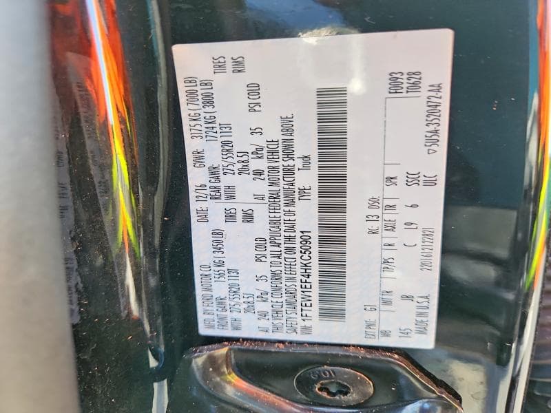 2017 FORD F150 SUPERCREW 12