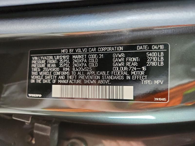 2020 VOLVO XC60 13