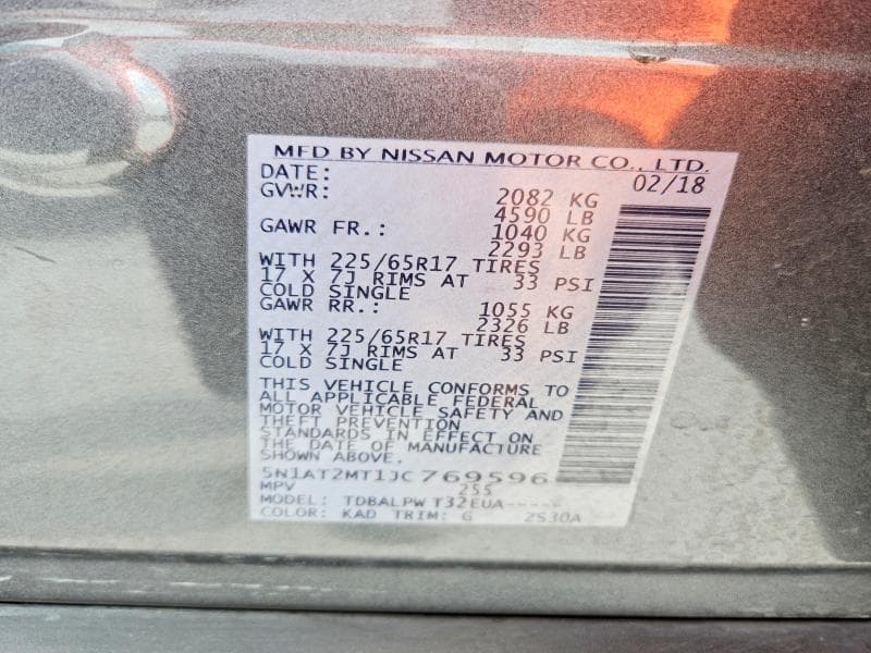 2018 NISSAN ROGUE S 14