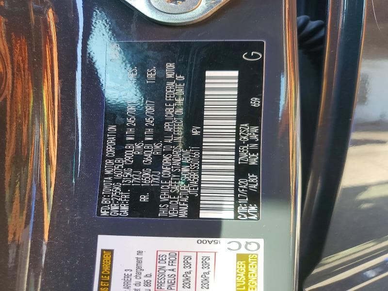 2025 TOYOTA 4RUNNER SR5 13