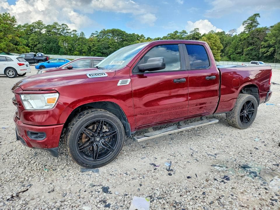 2020 RAM 1500 TRADESMAN - 1