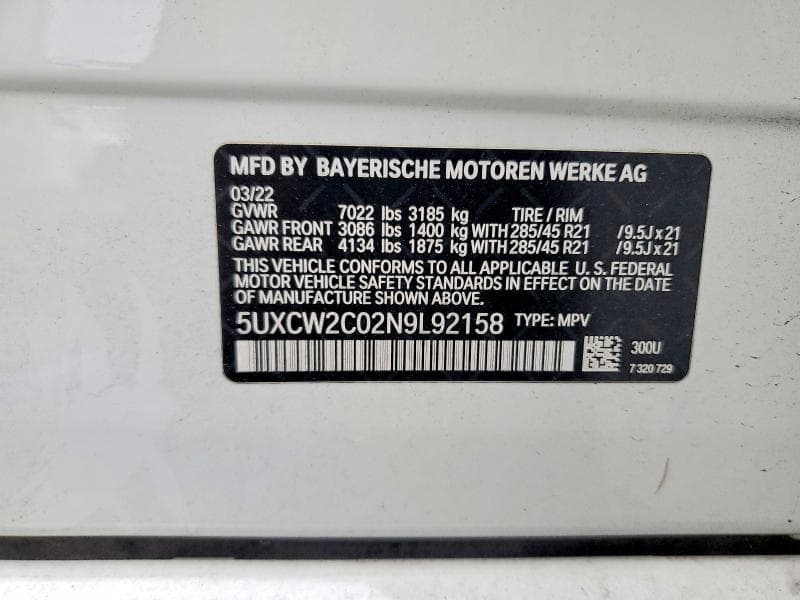 2022 BMW X7 14