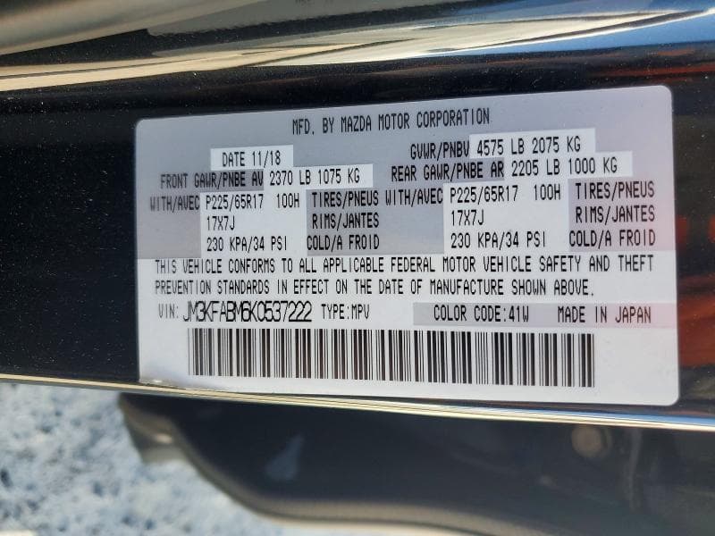 2019 MAZDA CX-5 SPORT 12