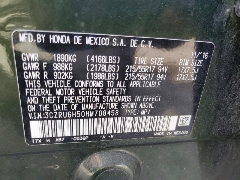 2017 HONDA HR-V EX 14