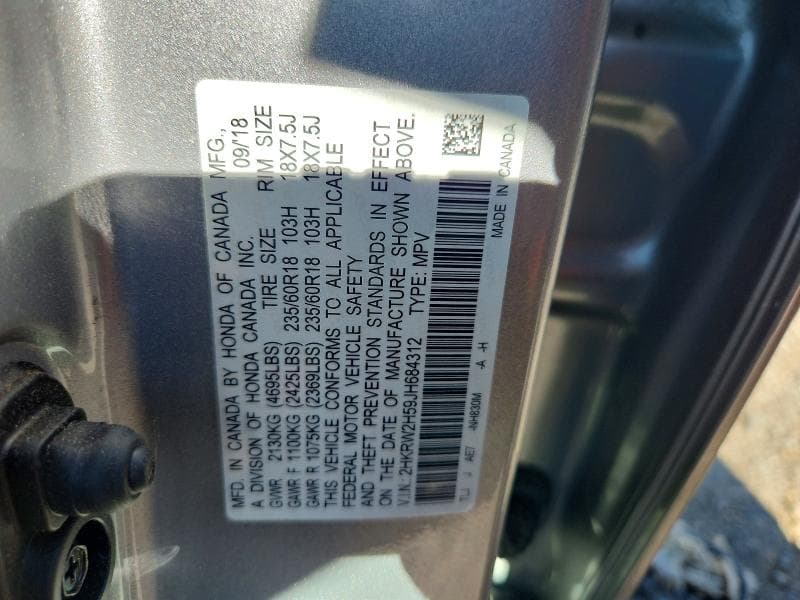 2018 HONDA CR -V UNKNOWN 13