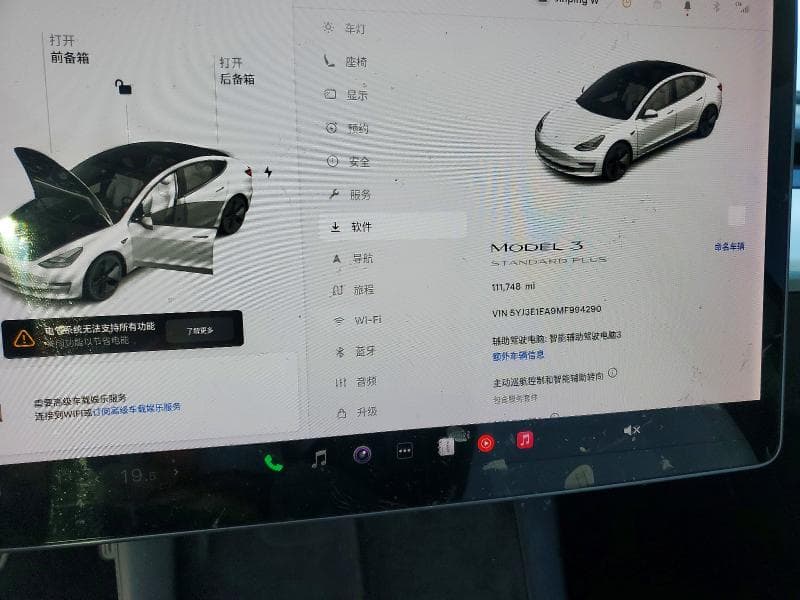 2021 TESLA MODEL 3 9