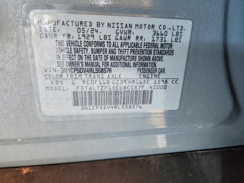 2024 NISSAN KICKS SR 14