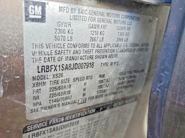 2018 BUICK ENVISION ESSENCE 13