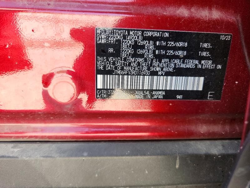 2024 TOYOTA RAV4 XLE PREMIUM 14