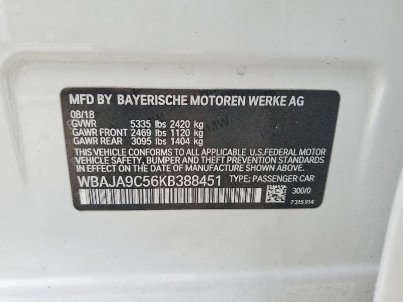 2019 BMW 530E 12