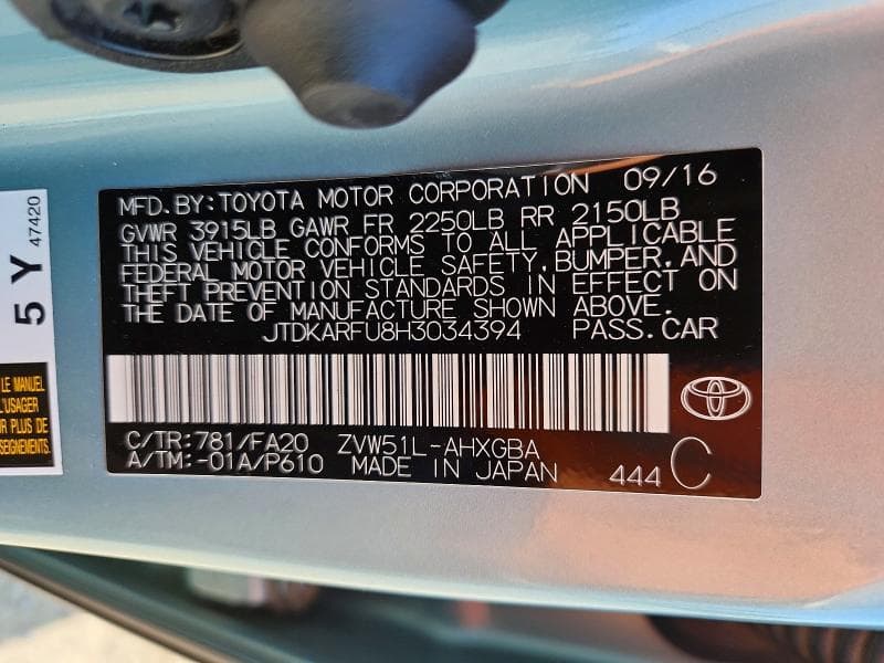 2017 TOYOTA PRIUS THREE 12