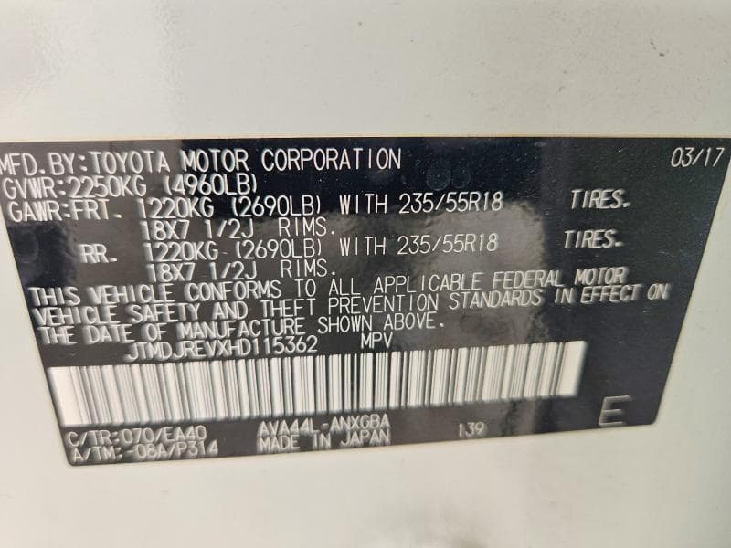 2017 TOYOTA RAV4 HV LIMITED 13
