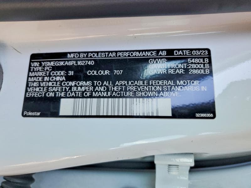 2023 POLESTAR 2 12