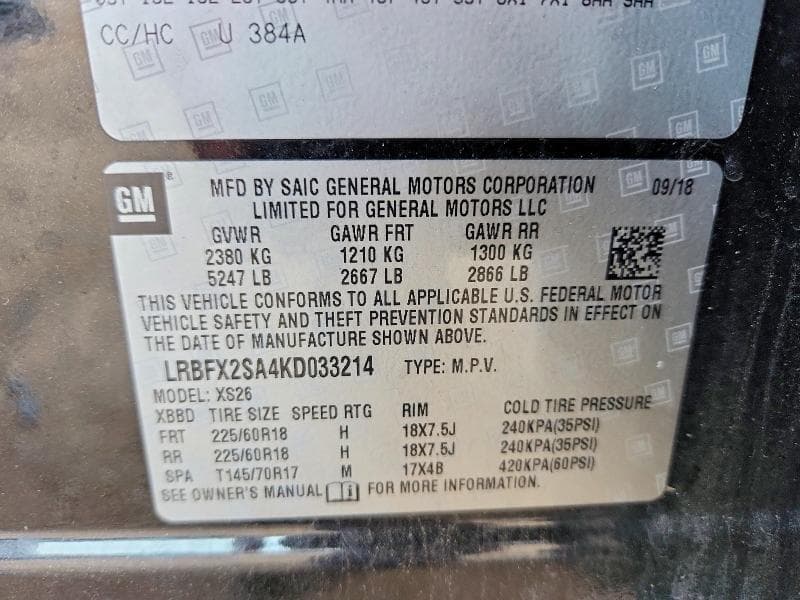 2019 BUICK ENVISION ESSENCE 13