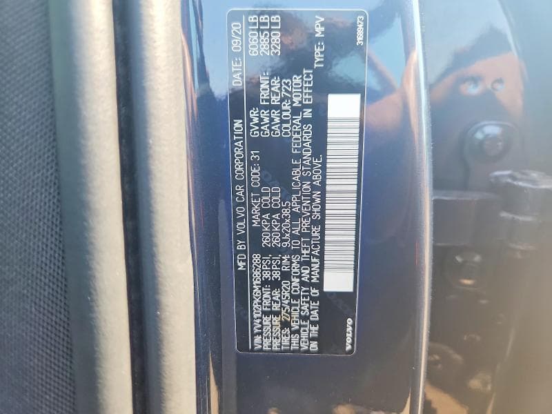 2021 VOLVO XC90 T5 MOMENTUM 12