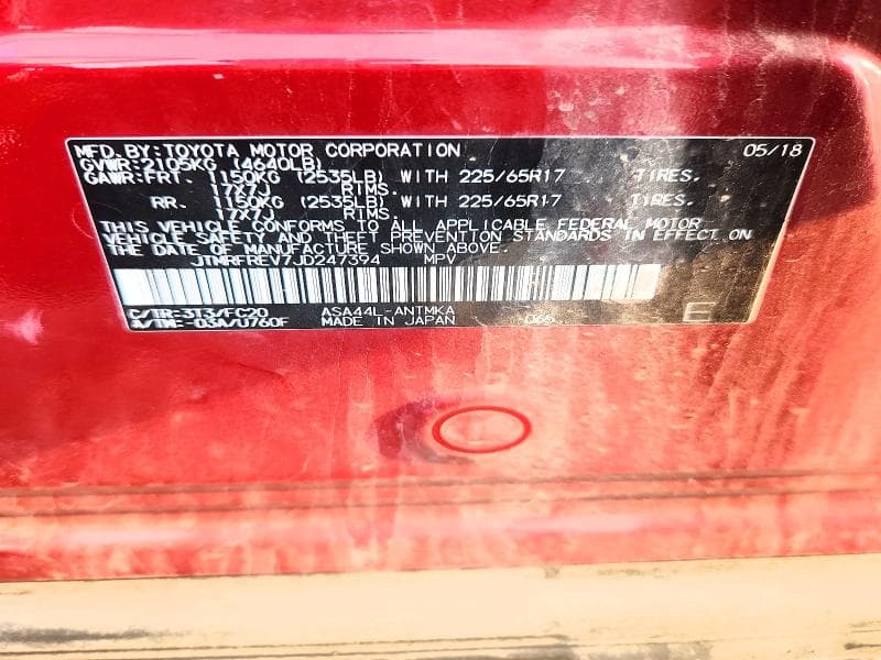 2018 TOYOTA RAV4 XLE 13