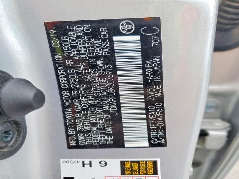 2019 TOYOTA PRIUS XLE 12
