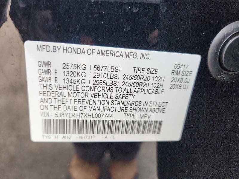 2017 ACURA MDX TECHNOLOGY 13