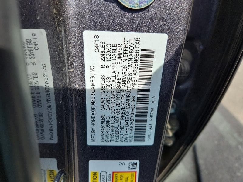 2018 HONDA ACCORD HYBRID EX 12