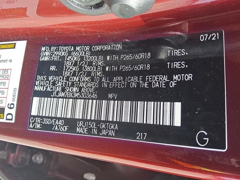2021 LEXUS GX 460 PREMIUM 13