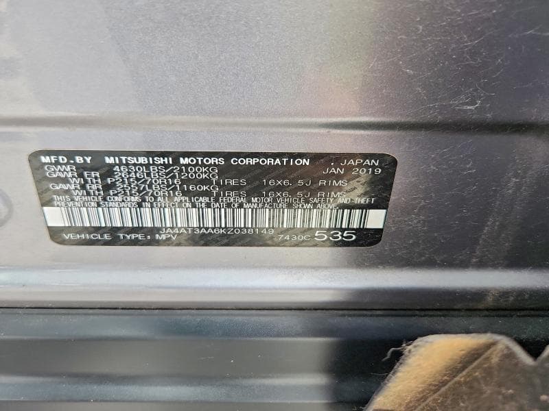 2019 MITSUBISHI ECLIPSE CROSS ES 14