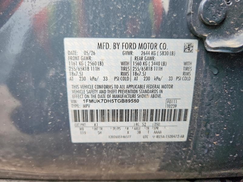 2026 FORD EXPLORER ACTIVE 13