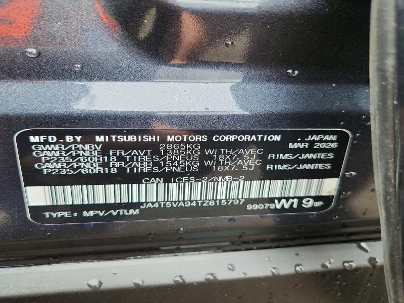 2026 MITSUBISHI OUTLANDER SE 14